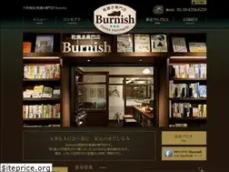Sites similar to shoeshine-burnish.com