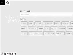 Sites similar to shoeslife.jp