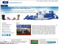 Sites similar to shoesmakingmachinery.com