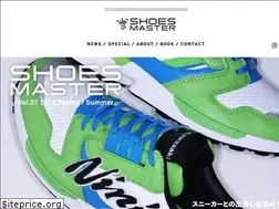 Sites similar to shoesmaster.jp