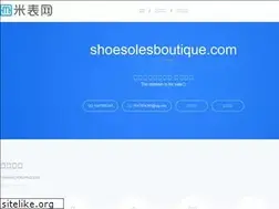 Sites similar to shoesolesboutique.com