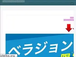 Sites similar to shoeson.jp