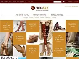 Sites similar to shoessale.com.ua