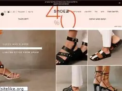 Sites similar to shoez.co.il