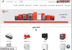 Sites similar to shofazh.com