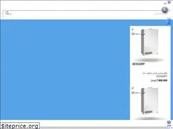 Sites similar to shofazhkaran.ir