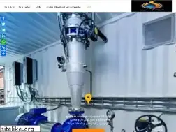Sites similar to shofazhmakhzan.ir