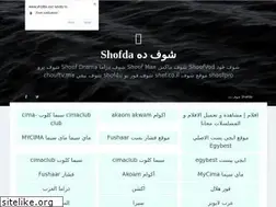 Sites similar to shofda.xyz