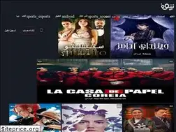 Sites similar to shoffree.com