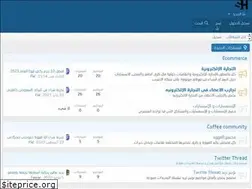 Sites similar to shofhna.com