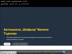 Sites similar to shofior.info