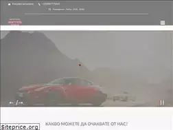 Sites similar to shofiorski-kursove.com