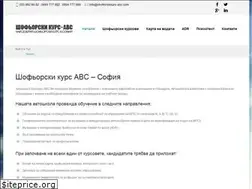 Sites similar to shofiorskikurs-abc.com