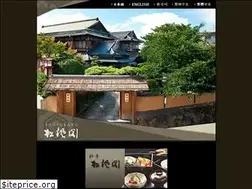 Sites similar to shofukaku.jp