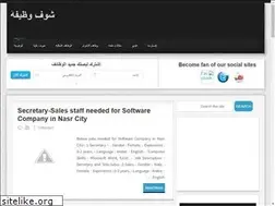 Sites similar to shofwazefa.blogspot.com