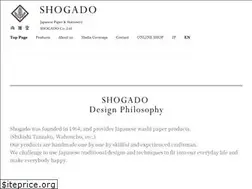 Sites similar to shogado.co.jp