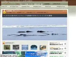 Sites similar to shogai-kando.com