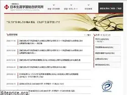 Sites similar to shogai-soken.or.jp