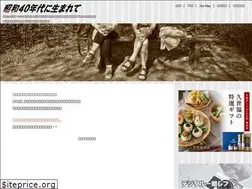 Sites similar to shogaigeneki.com