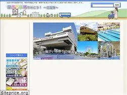 Sites similar to shogaisha-techo.com