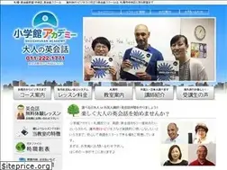 Sites similar to shogakukan-academy-h.com
