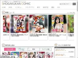 Sites similar to shogakukan-comic.jp