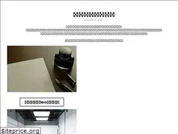 Sites similar to shogakukan-square.jp