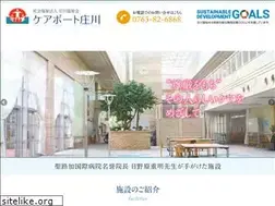 Sites similar to shogawa.jp