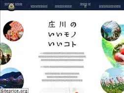 Sites similar to shogawakyou.com