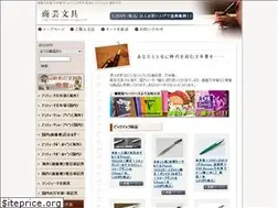 Sites similar to shogei-bungu.com