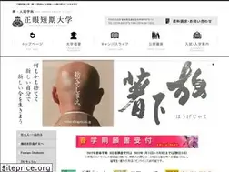 Sites similar to shogen.ac.jp
