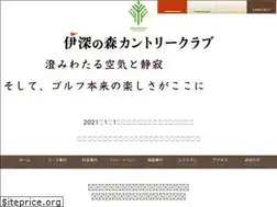 Sites similar to shogenjicc.jp