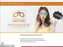 Sites similar to shogetudo.com