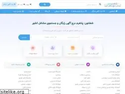 Sites similar to shoghletoon.com