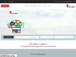 Sites similar to shoghlneshan.com