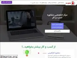 Sites similar to shoghlnet.com
