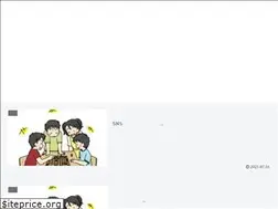Sites similar to shogi-9x9.info