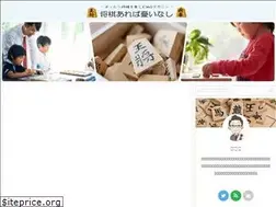 Sites similar to shogi-blog.com