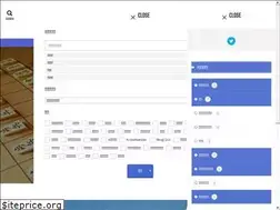 Sites similar to shogi-info.com