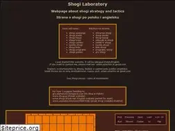 Sites similar to shogi-lab.net