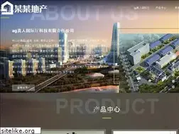 Sites similar to shogiblog.com