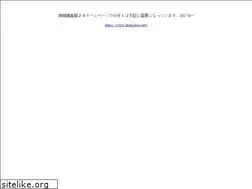 Sites similar to shogidojo.com