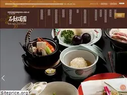 Sites similar to shogikuen.co.jp