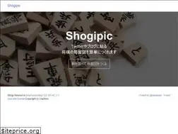 Sites similar to shogipic.jp