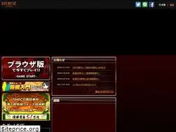 Sites similar to shogiwars.heroz.jp
