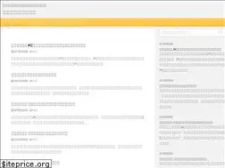 Sites similar to shogiwars.xyz