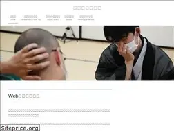 Sites similar to shogiweb.com