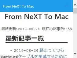 Sites similar to shogizuki.com