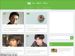 Sites similar to shogogor.com