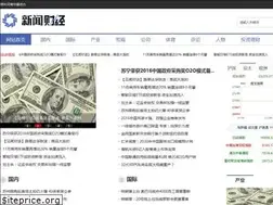 Sites similar to shogunhouse.com